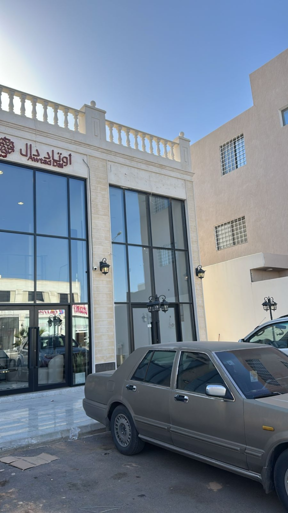 image_2026-01-22_210335707